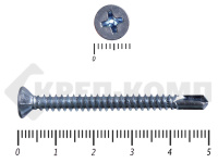 Саморез потай, цинк 4.8 x 50 сверло, DIN 7504P Малая фасовка (40шт)