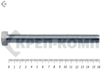 Болт полная резьба, цинк DIN933 16х160 пр.8,8 (5кг/19)