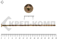 Саморезы Конструкционные, потай Torx, желтый цинк  6.0х300 мм (100 шт) 