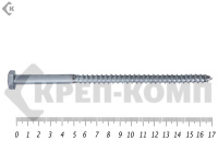 Шуруп Глухарь 8х170 (5шт)