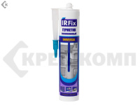 Герметик силиконовый универсальный, Белый IRFIX, 310 ml-Уценка