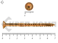 Саморезы Конструкционные, потай Torx, желтый цинк  4.5х 70 мм ПРОФИ HIMTEX (20 шт)