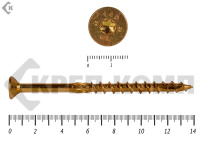 Саморезы Конструкционные, потай Torx, желтый цинк  10х140 мм (50 шт) 