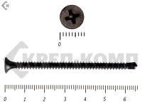 Саморез потай сверло, черный 4,2х66 (2500шт)