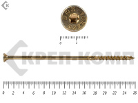 Саморезы Конструкционные, потай Torx, желтый цинк  10х260 мм (50 шт) 