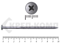 Саморез острый Termoclip EDS-S по металлу 4.8х100 мм (500 шт) Распродажа