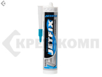 Герметик силиконовый универсальный, Белый JETFIX, 280 ml (1шт) Акция