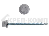 Саморез кровельный 4,8х70 RAL7004, серый К КРЕП-КОМП (100шт) Фасовка