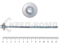 Саморез для с/панелей KENNER, удлинённое сверло 15 мм, 6,3/5,5х135 Kn Средняя фасовка (50шт)