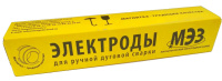 Электроды  2 мм МЭЗ УОНИ 13/559, Тип Э-50А (уп 1кг)
