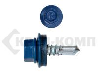 Саморез кровельный 5,5х19 RAL5005, насыщенный синий К КРЕП-КОМП (4000шт)
