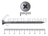 Саморез острый Termoclip EDS-S по металлу 4.8х80 мм (500 шт) Распродажа