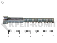 Винт с внутренним шестигранником,цинк DIN912 6 х40 пр.8,8 Средняя фасовка (230шт)