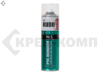 Очиститель ПВХ пластика №5 KUDO PVC Reiniger (650 мл.) Акция