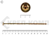 Саморезы с прессшайбой Torx, по дереву, желтый цинк  8.0х280 мм ПРОФИ HIMTEX (50 шт)