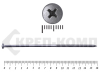 Саморез острый Termoclip EDS-S по металлу 4.8х160 мм (500 шт) Распродажа