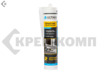 Герметик силиконовый универсальный, Белый Ultima U, 280 ml (1шт) Распродажа