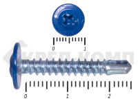 Саморез ПШC сверло 4,2х25 RAL5005 (500шт)