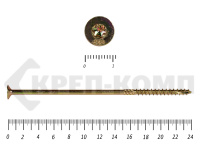 Саморезы Конструкционные, потай Torx, желтый цинк  6.0х240 мм КРЕП-КОМП (100 шт)