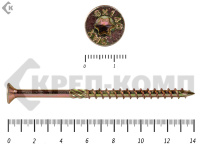 Саморезы Конструкционные, потай Torx, желтый цинк  8.0х140 мм (50 шт) 