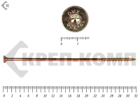 Саморезы Конструкционные, потай Torx, желтый цинк  10х320 мм (50 шт) 