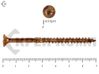 Саморезы Конструкционные, потай Torx, желтый цинк  4.0х 70 мм (20 шт) 