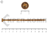Саморезы Конструкционные, потай Torx, желтый цинк  5.0х120 мм (10 шт) 