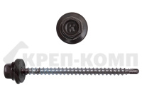 Саморез кровельный 4,8х70 RAL8019, серо-коричневый К КРЕП-КОМП (1500шт)