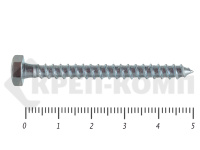 Шуруп Глухарь   5х50 (40шт)