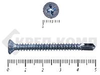 Саморез потай, цинк 4.8 x 50 сверло, DIN 7504P Средняя фасовка (400шт)