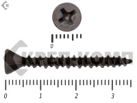 Саморез для ГВЛ 3,9х35 (10000шт)
