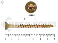 Саморезы Конструкционные, потай Torx, желтый цинк  6.0х 70 мм ПРОФИ HIMTEX без об.рез (200 шт)