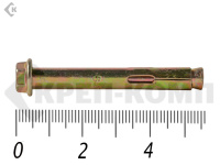 Анкерный болт с гайкой 6,5х56 (15шт)