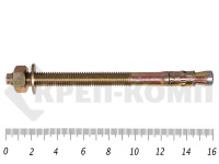 Анкер клиновой 12х160, желтый цинк, Малая фасовка (5шт) Анкер клиновой 12х160, желтый цинк, Малая фасовка (5шт)