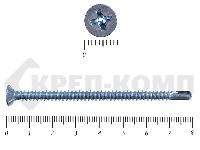 Саморез потай, цинк 4.8 x 80 сверло, DIN 7504P Малая фасовка (20шт)
