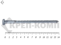 Шуруп Глухарь 8х140 Фасовка (50шт)
