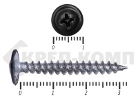 Саморез ПШО острый 4,2х32 RAL9005 (500шт)