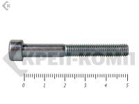 Винт с внутренним шестигранником,цинк DIN912 8 х50 пр.8,8 Средняя фасовка (100шт)