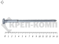Шуруп Глухарь 8х150 (5шт)