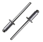 Заклепка вытяжная AL/AL 3,2x8 МОСКРЕП (1000шт)