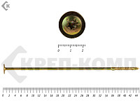 Саморезы с прессшайбой Torx, по дереву, желтый цинк  8.0х450 мм (50 шт)