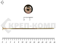 Саморезы с прессшайбой Torx, по дереву, желтый цинк  6.0х260 мм (100 шт)