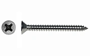 Саморез потай цинк DIN 7982 2,2х 16 Малая фасовка (300шт)