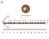 Саморезы Конструкционные, потай Torx, желтый цинк  8.0х240 мм ПРОФИ HIMTEX (100 шт)