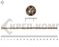 Саморезы Конструкционные, потай Torx, желтый цинк  8.0х340 мм ПРОФИ HIMTEX (50 шт)