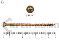 Саморезы Конструкционные, потай Torx, желтый цинк  5.0х 80 мм ПРОФИ HIMTEX (20 шт)
