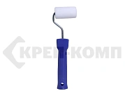 Мини-валик "Мольтопрен" 150 мм с рукояткой (шт.)