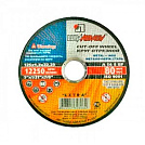 Диск отрезной по металлу (Луга) 180х1,4х22 мет.+ нерж. 14А (25 шт)