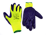 Краги сварщика серая инд. н/ш(1 пара) Распродажа