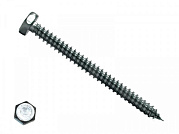 Шуруп с шестигранной головкой DIN7976 5,5х70 Малая фасовка (20шт)